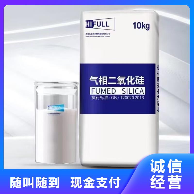 回收染料-二手日化原料渠道正规