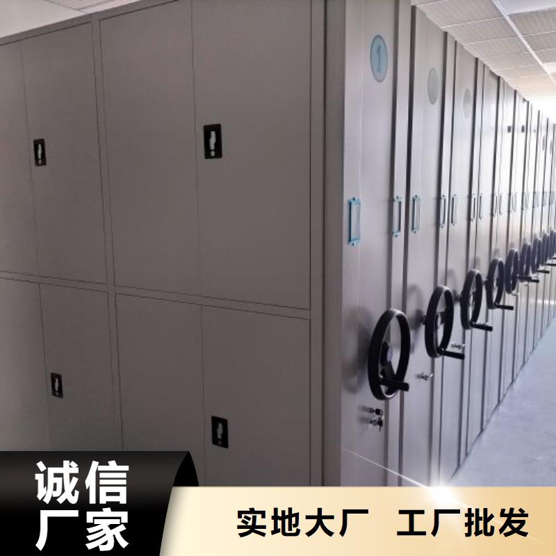 制造商来电咨询【泽信】电脑控制密集架