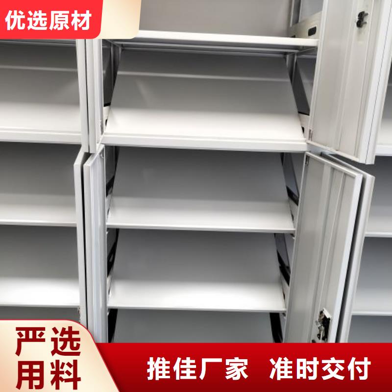 制造商来电咨询【泽信】电脑控制密集架