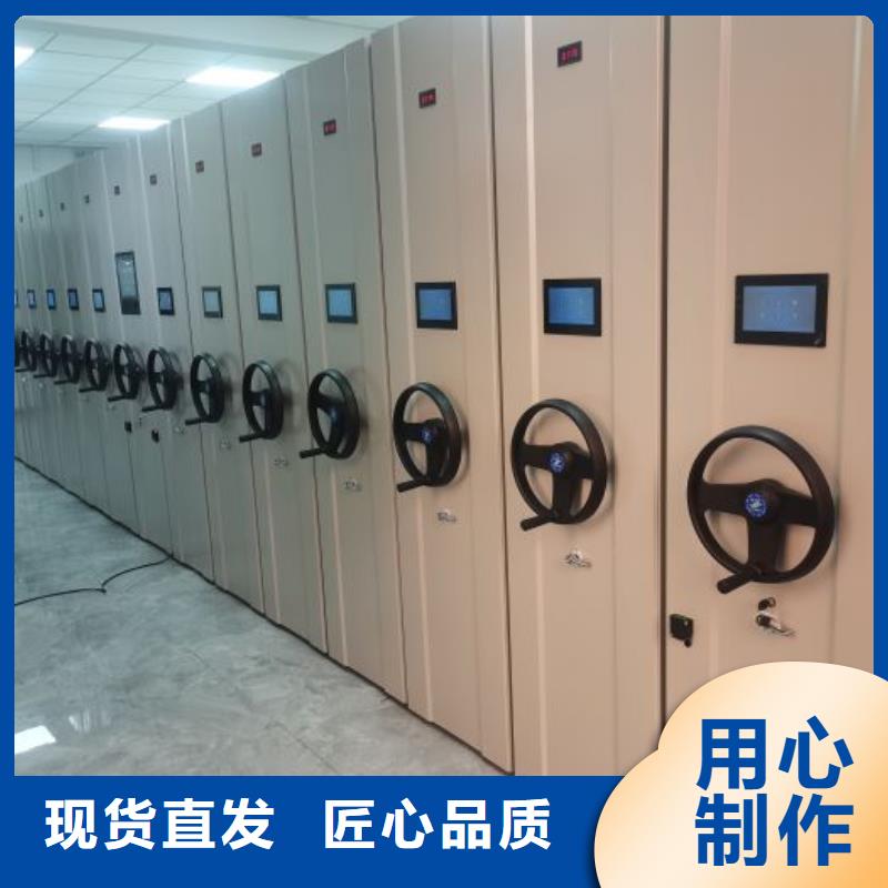 制造商来电咨询【泽信】电脑控制密集架