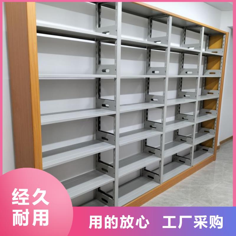 制造商来电咨询【泽信】电脑控制密集架