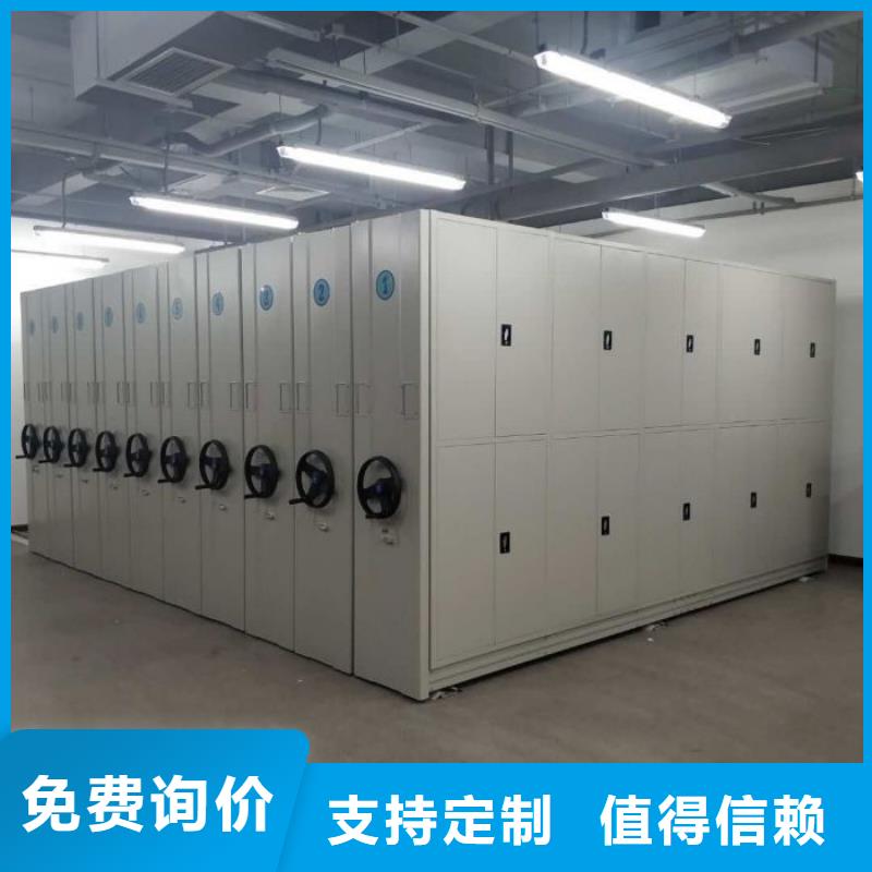 制造商来电咨询【泽信】电脑控制密集架