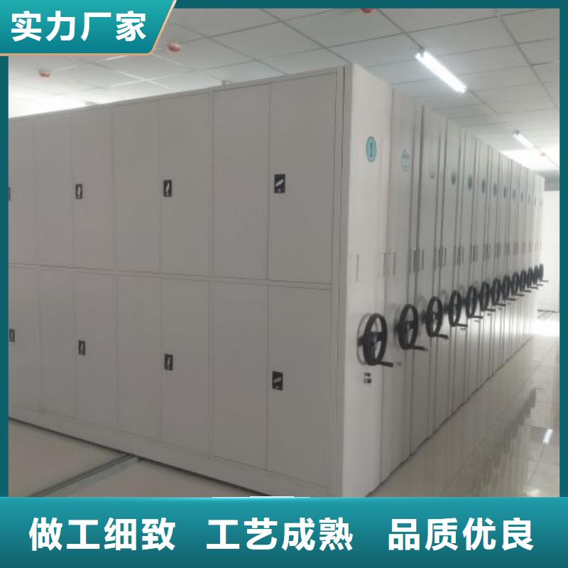 制造商来电咨询【泽信】电脑控制密集架
