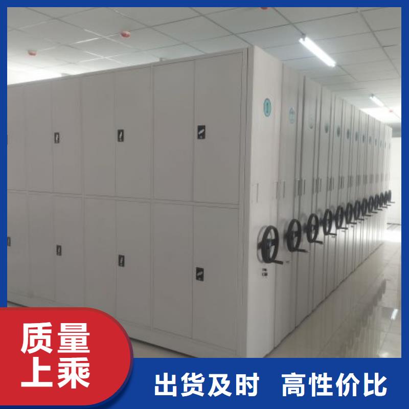 制造商来电咨询【泽信】电脑控制密集架