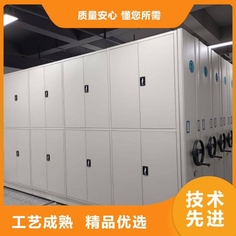 制造商来电咨询【泽信】电脑控制密集架