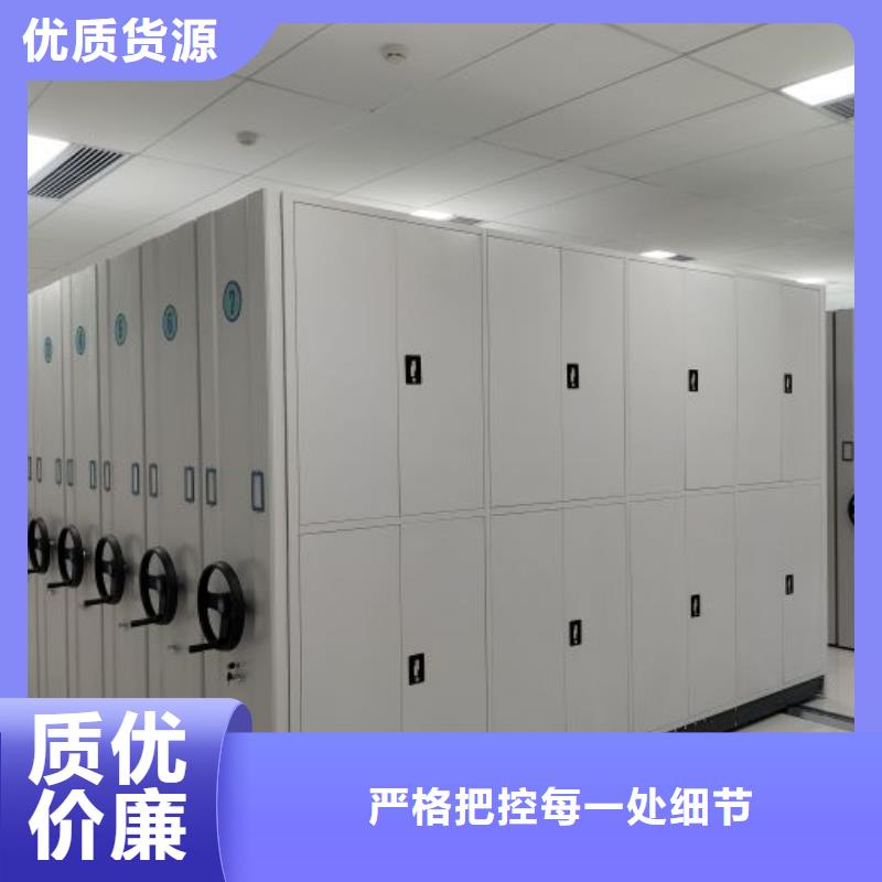 全心服务【泽信】档案馆资料密集柜