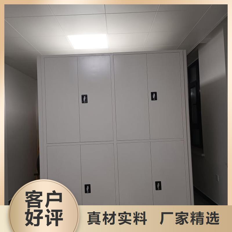 全力以赴【泽信】金属密集柜