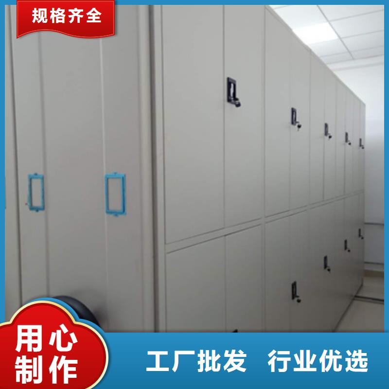 日常维修【泽信】移动式密集架