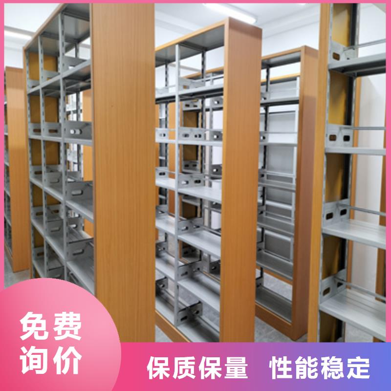 全心服务【泽信】档案馆资料密集柜