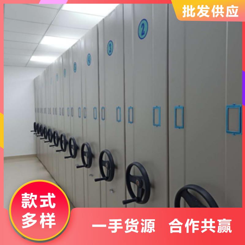 全力以赴【泽信】金属密集柜