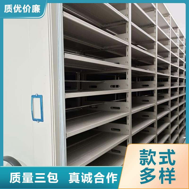 使用方法【泽信】仓库密集货架