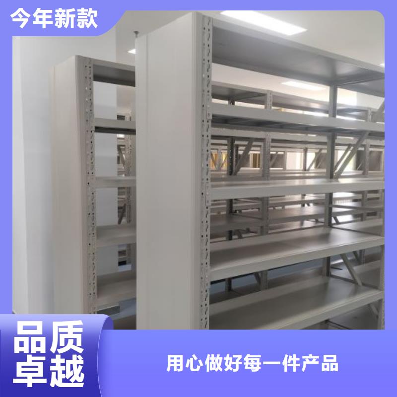 全心服务【泽信】档案馆资料密集柜