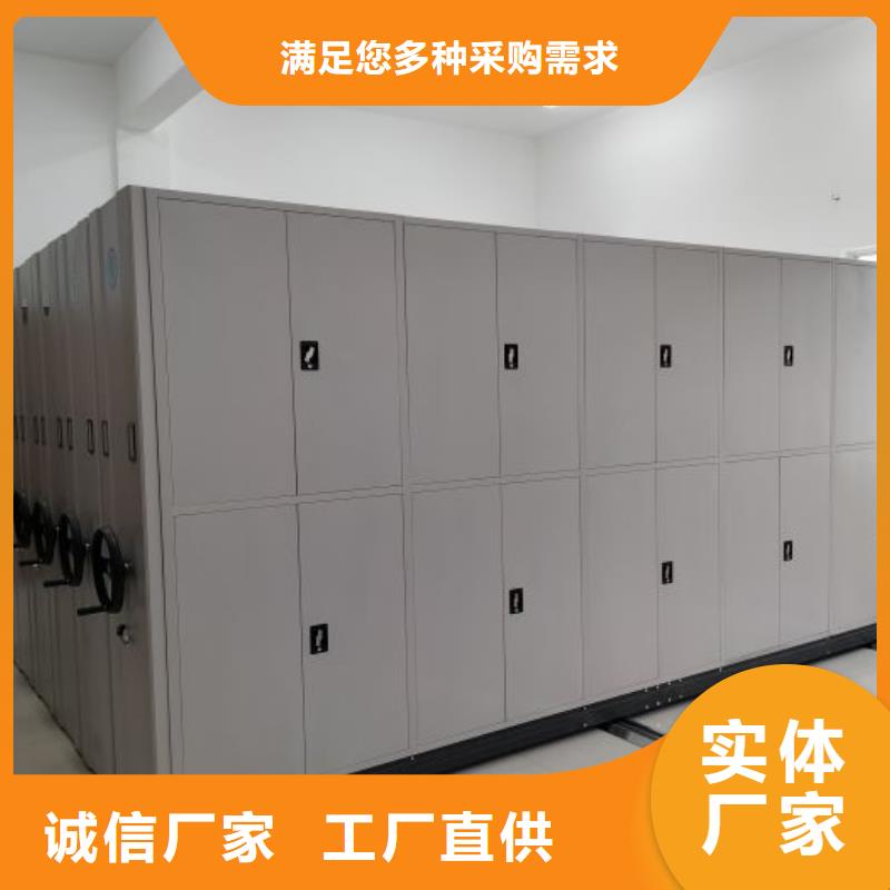 高标准【泽信】手摇密集柜
