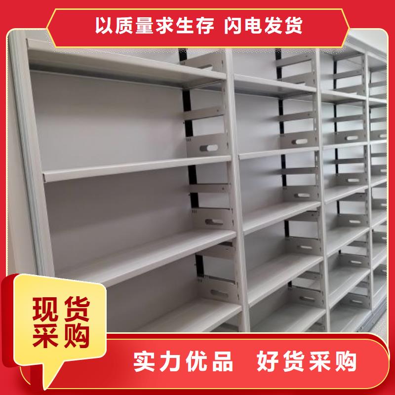 哪家好的【泽信】手动档案密集柜