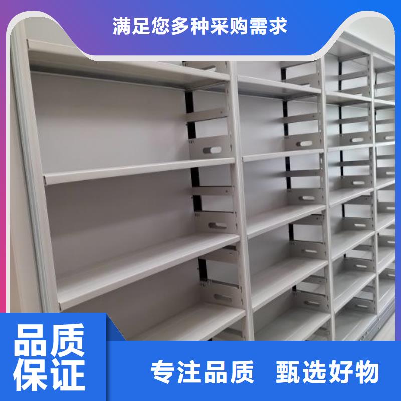 高标准【泽信】手摇密集柜