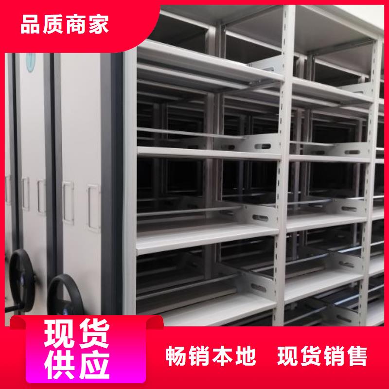 生产供应【泽信】图书室书架