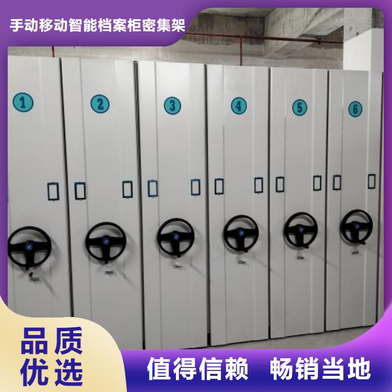 产品发展趋势和新兴类别【泽信】图书档案架
