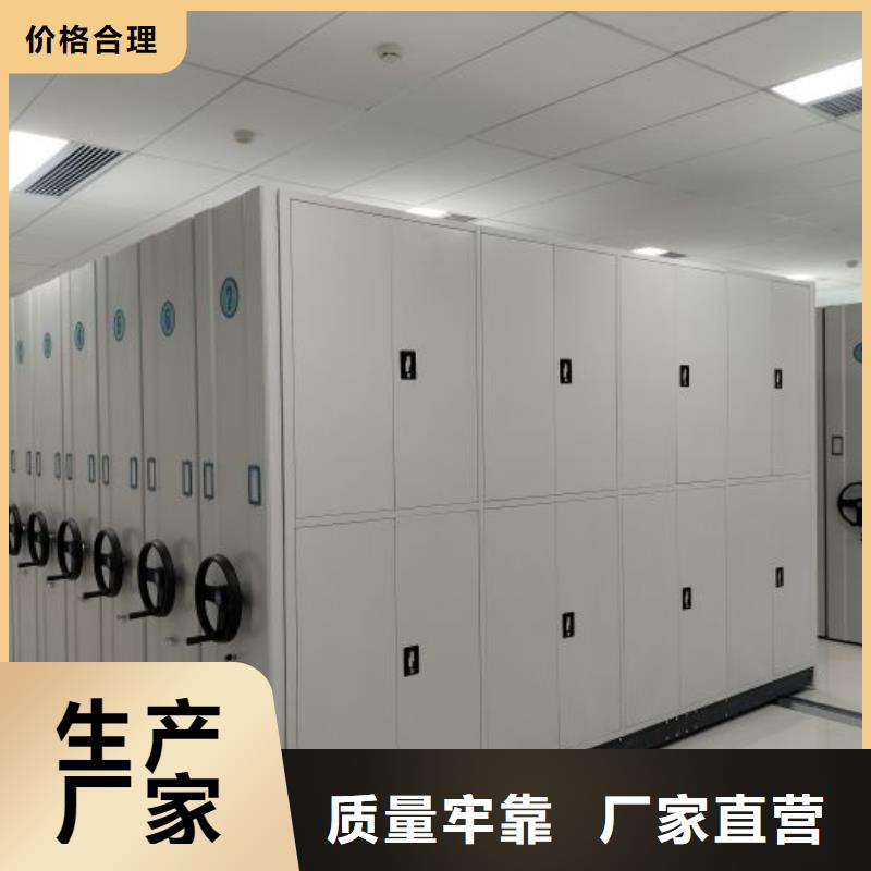 生产供应【泽信】图书室书架