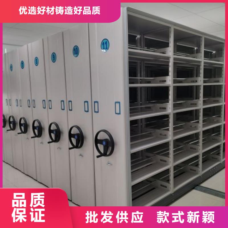 哪家好的【泽信】手动档案密集柜