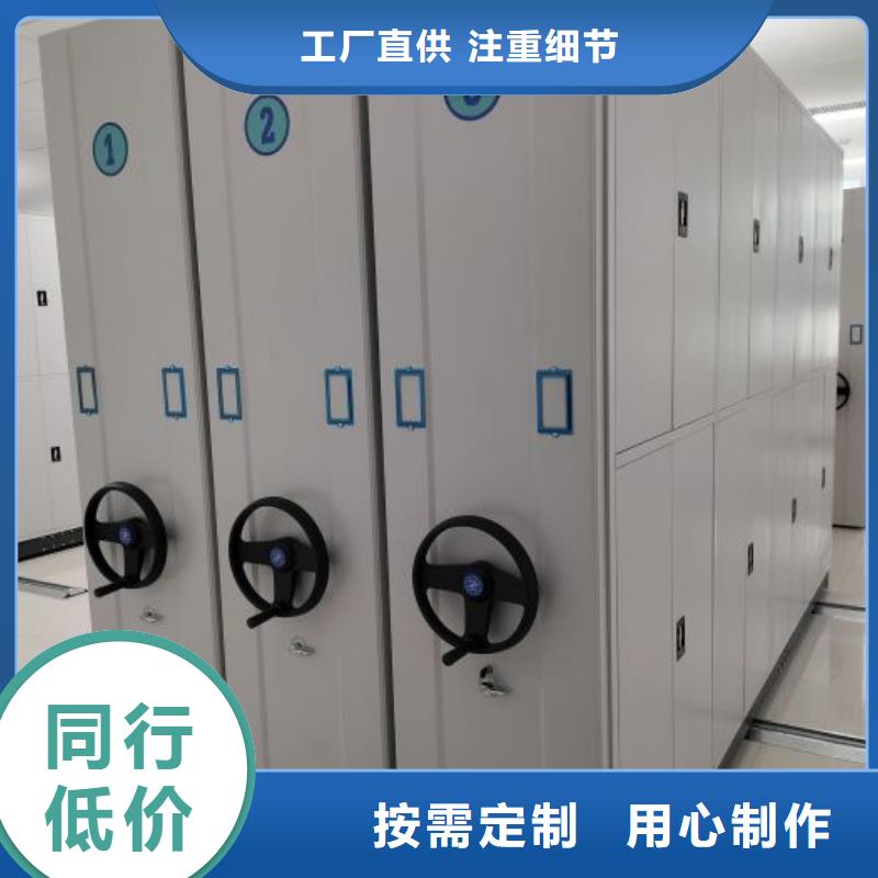 生产供应【泽信】图书室书架