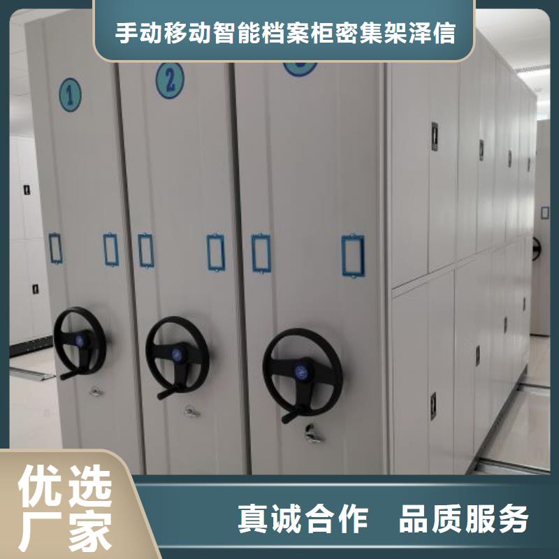 生产供应【泽信】图书室书架