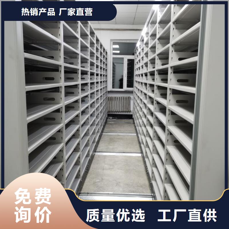 生产供应【泽信】图书室书架