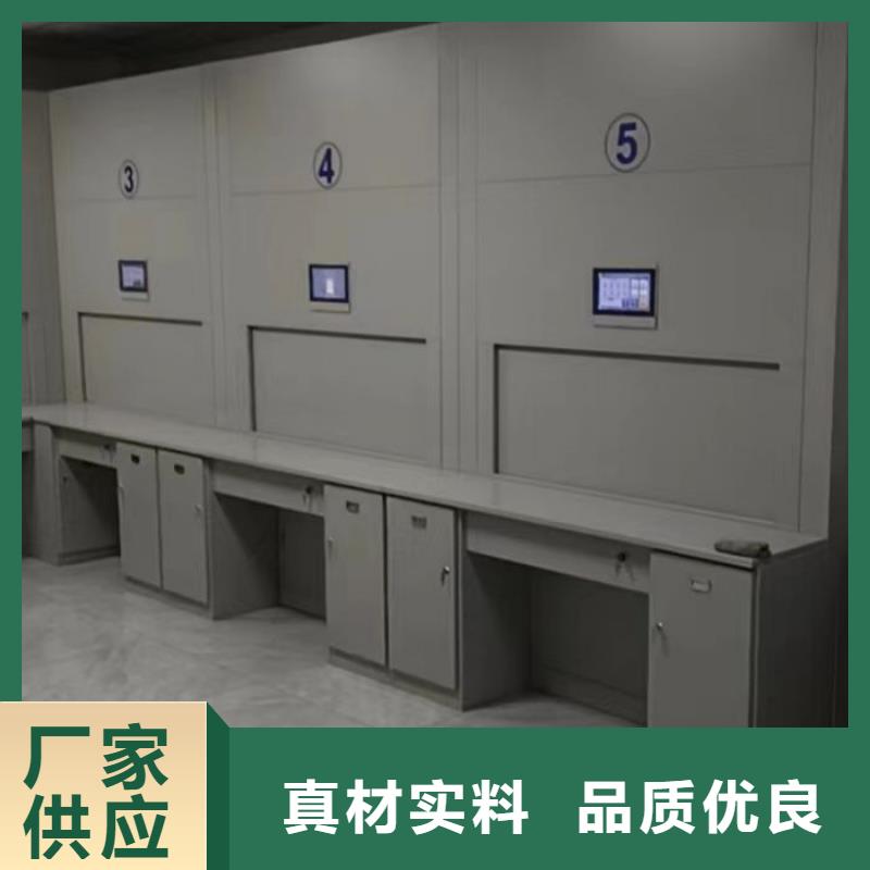 高标准【泽信】手摇密集柜