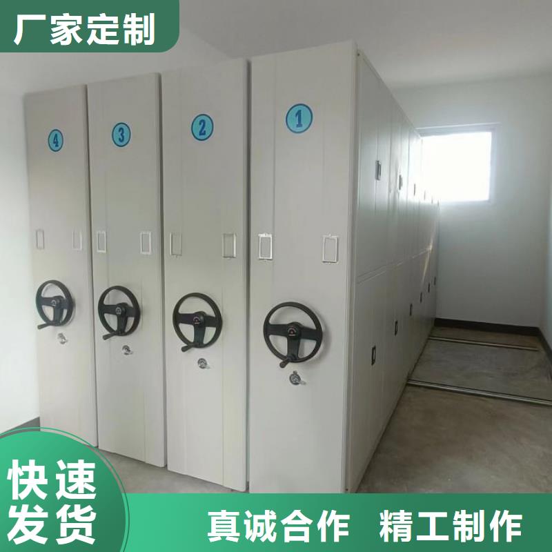 高标准【泽信】手摇密集柜