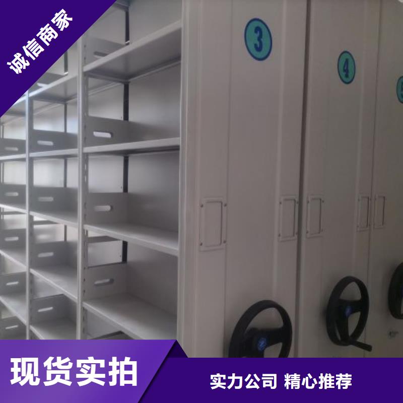 产品发展趋势和新兴类别【泽信】图书档案架