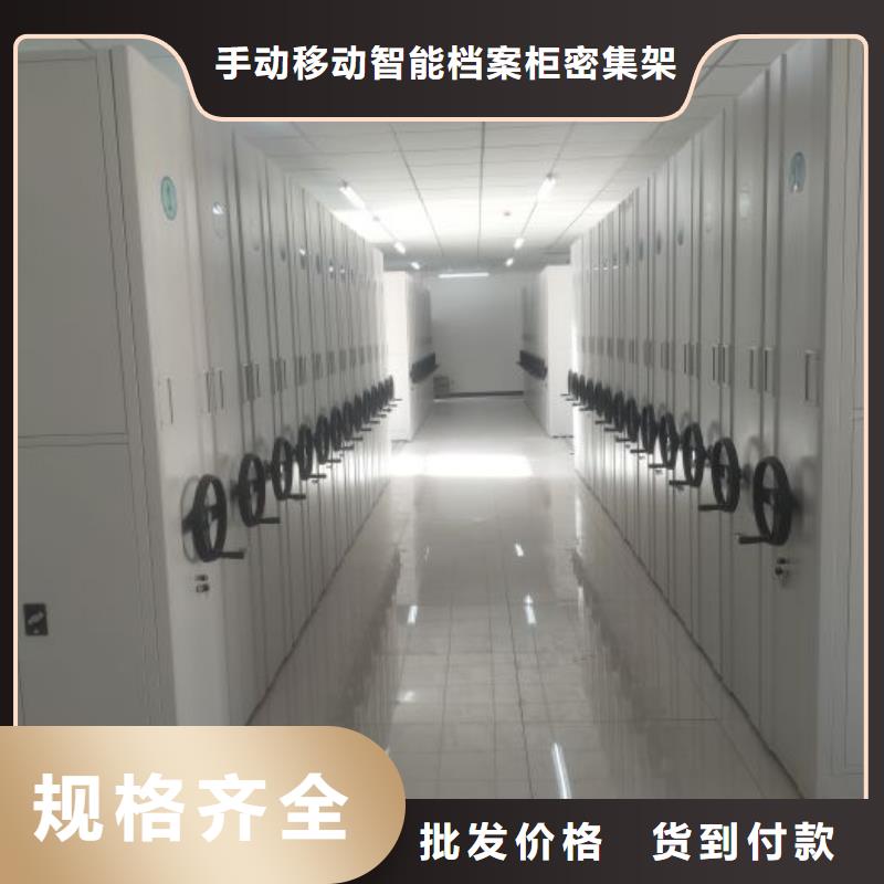 生产供应【泽信】图书室书架