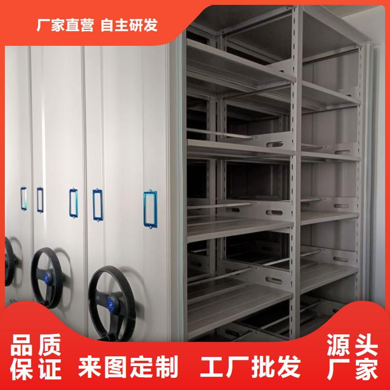 生产供应【泽信】图书室书架