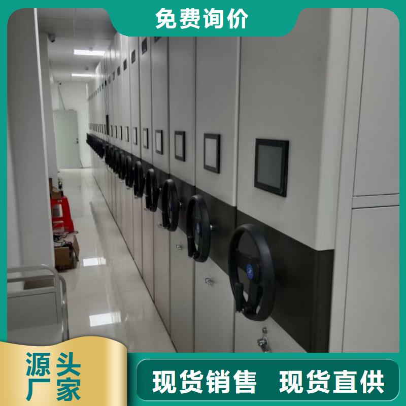 哪家好的【泽信】手动档案密集柜