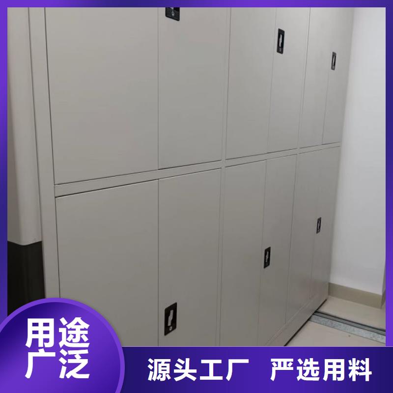 哪家好的【泽信】手动档案密集柜