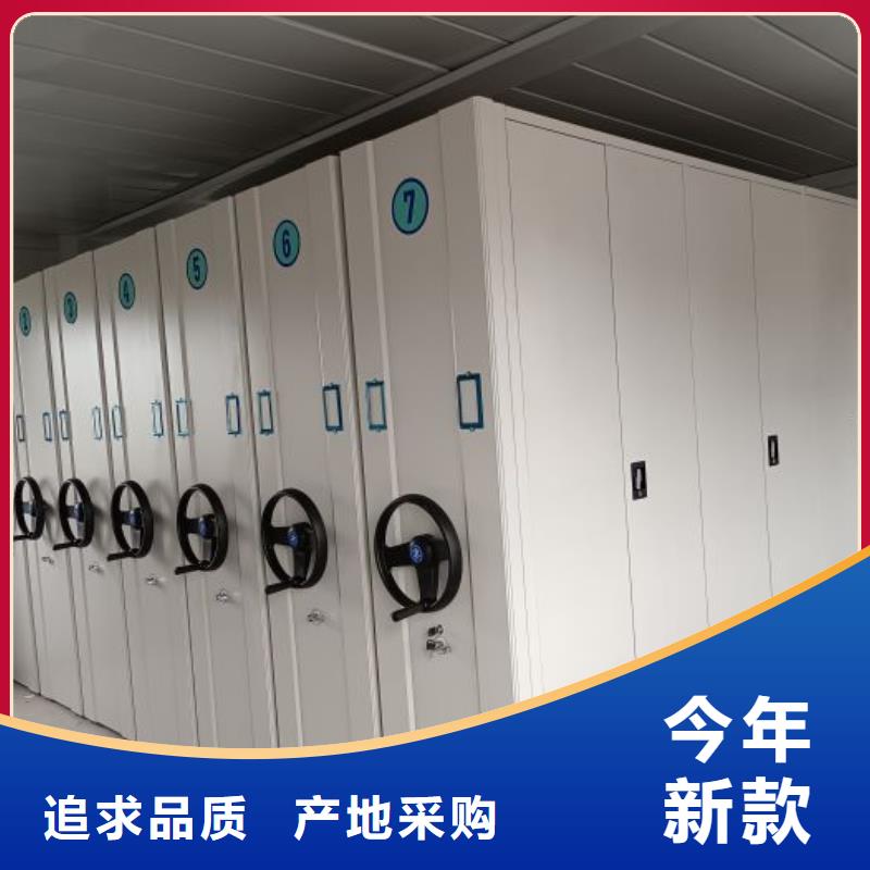 高标准【泽信】手摇密集柜