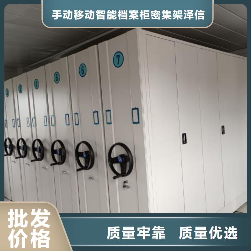 生产供应【泽信】图书室书架