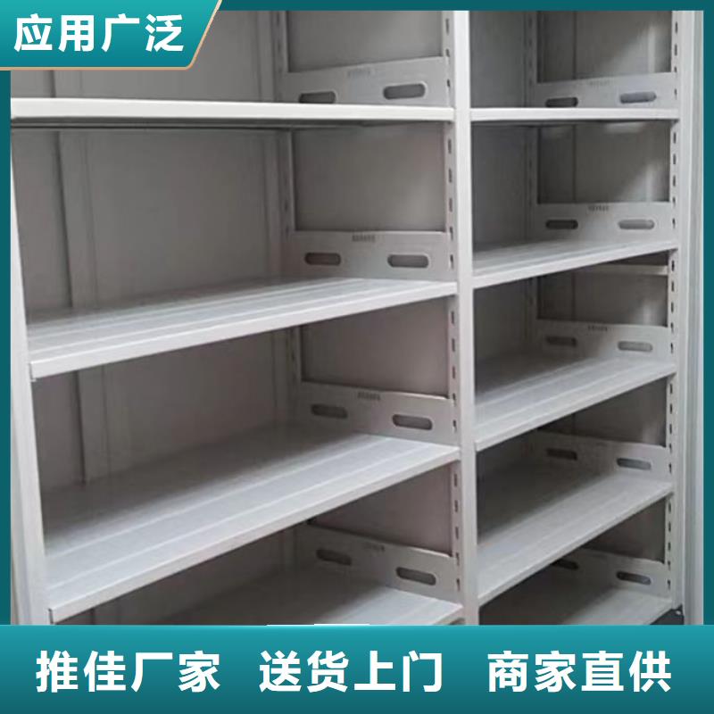 质优价廉的密集图书柜批发商
