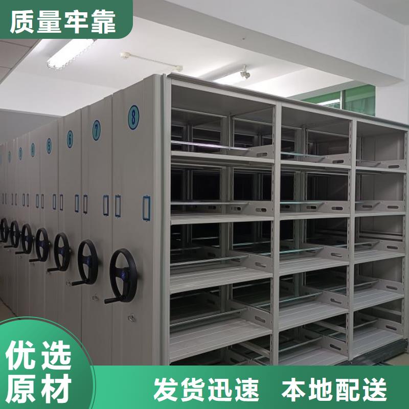 生产供应【泽信】图书室书架