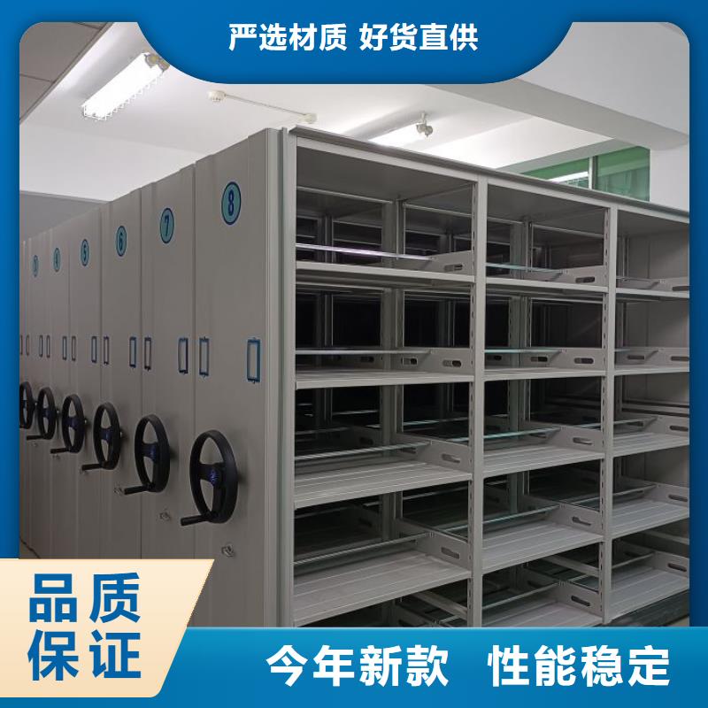 高标准【泽信】手摇密集柜
