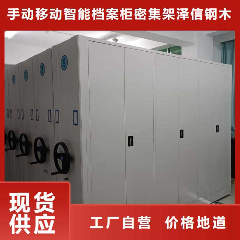 产品发展趋势和新兴类别【泽信】图书档案架