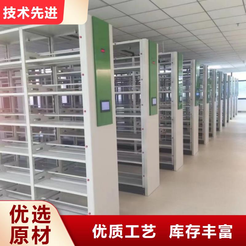 高标准【泽信】手摇密集柜