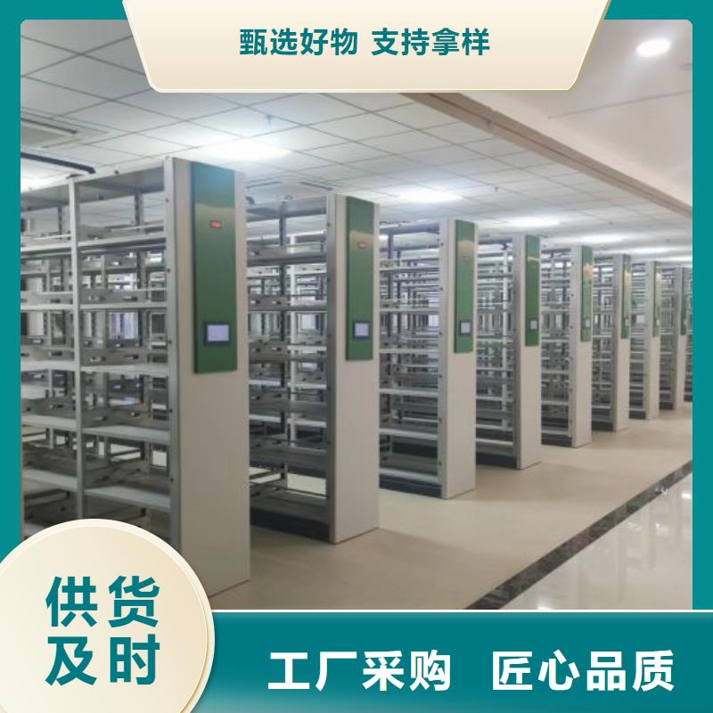 高标准【泽信】手摇密集柜
