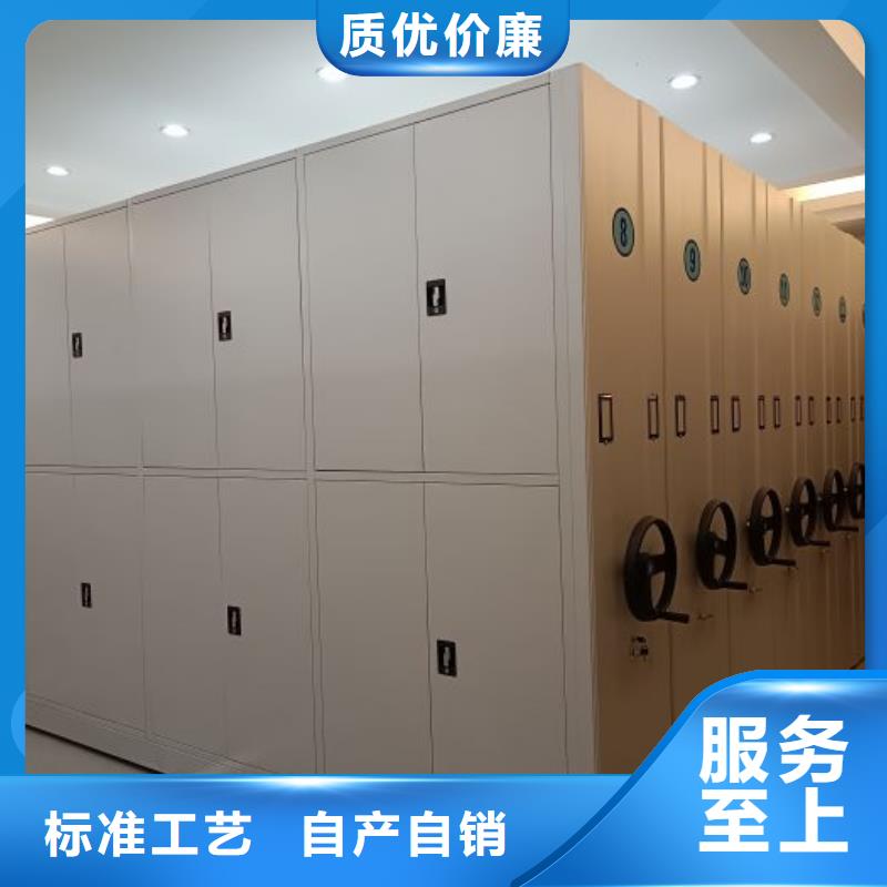 免费咨询【泽信】方向盘型密集柜