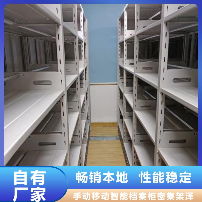 生产供应【泽信】图书室书架