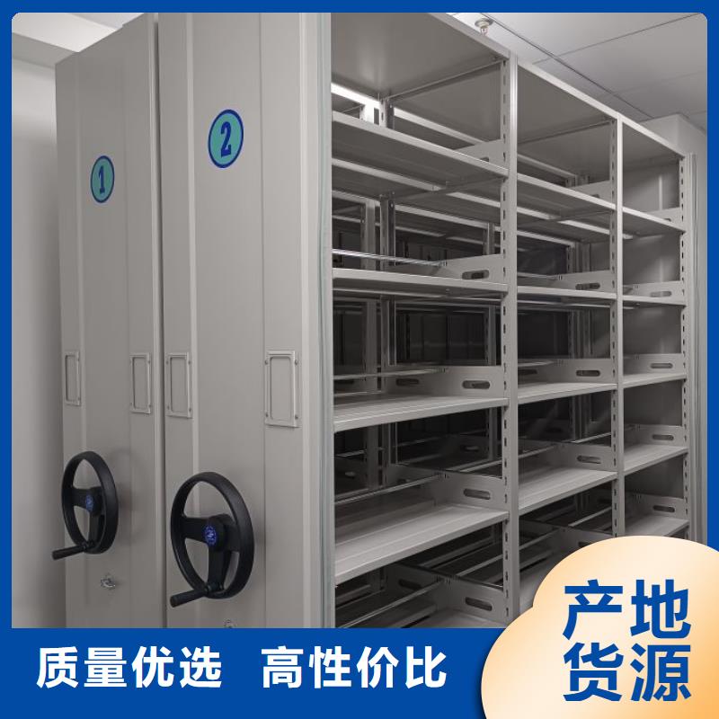 生产供应【泽信】图书室书架