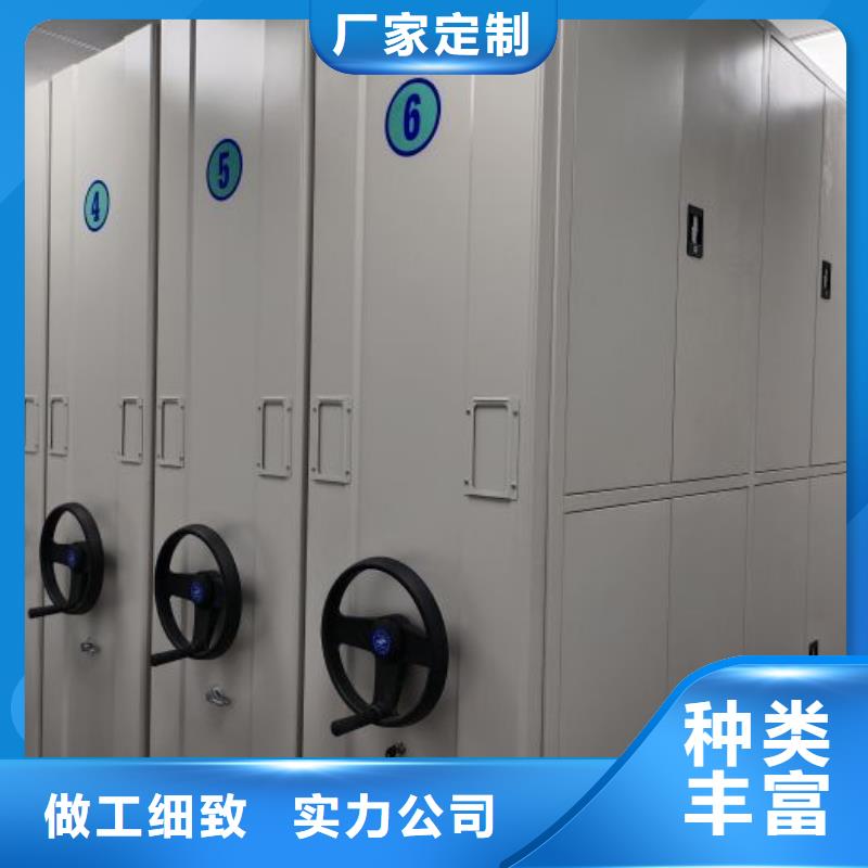 免费咨询【泽信】方向盘型密集柜