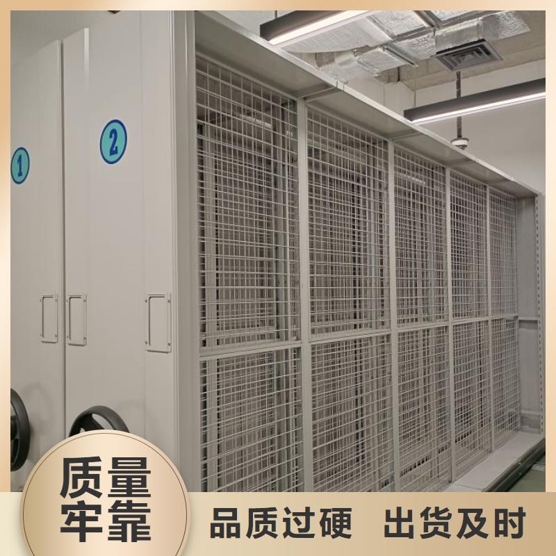 咨询优惠【泽信】铁皮密集柜