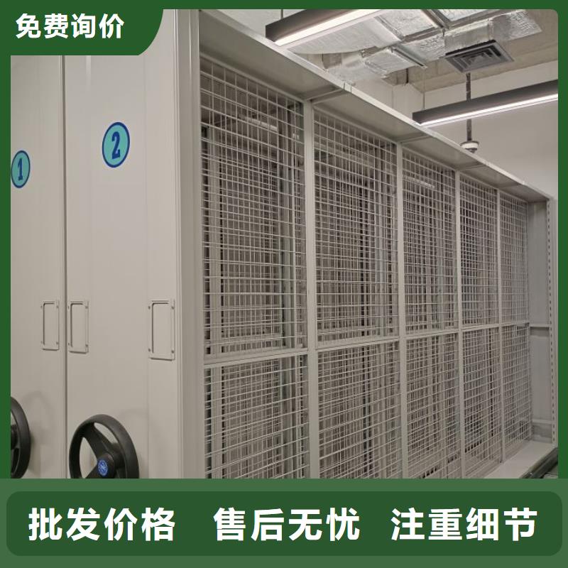 什么价位【泽信】仓库密集货架