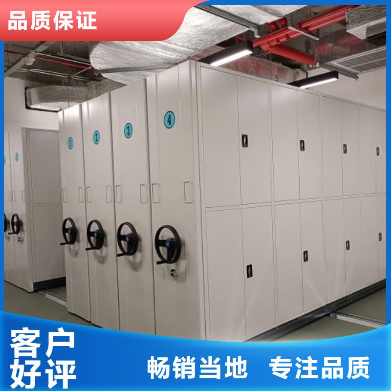 咨询优惠【泽信】手摇财务凭证密集架