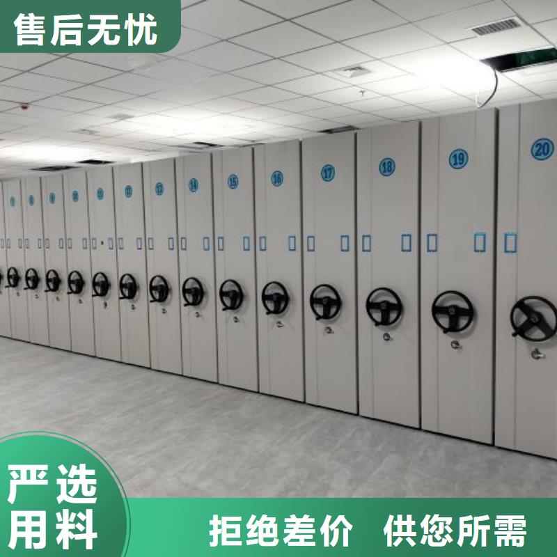 咨询优惠【泽信】铁皮密集柜