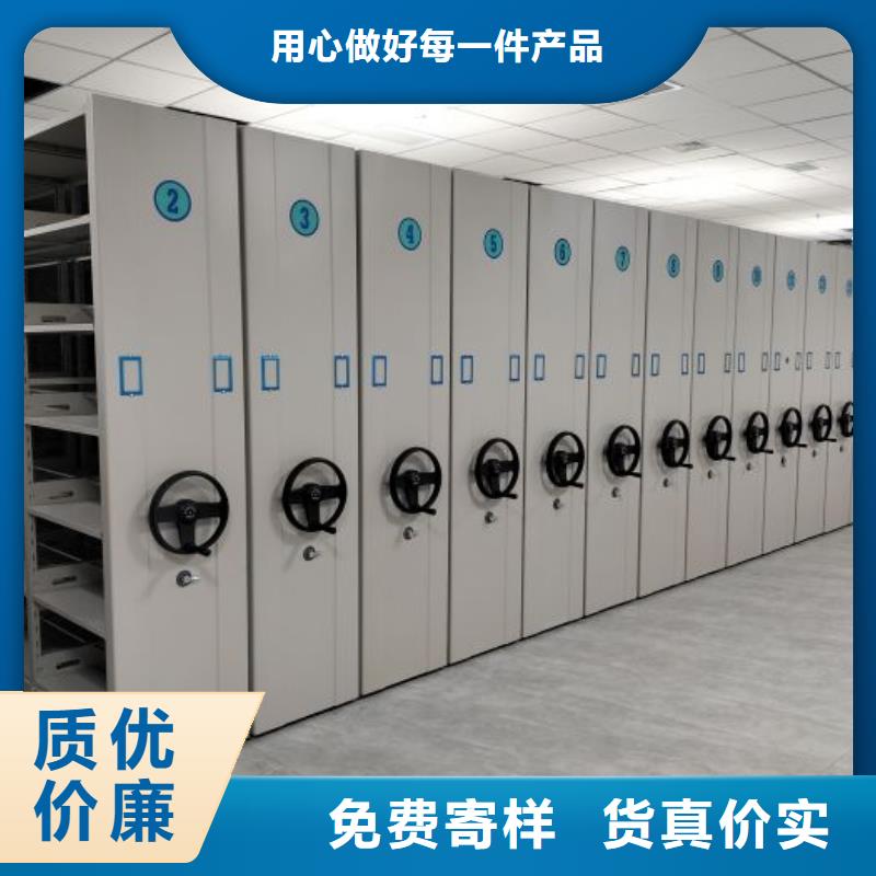 哪个厂家好【泽信】手摇移动密集架